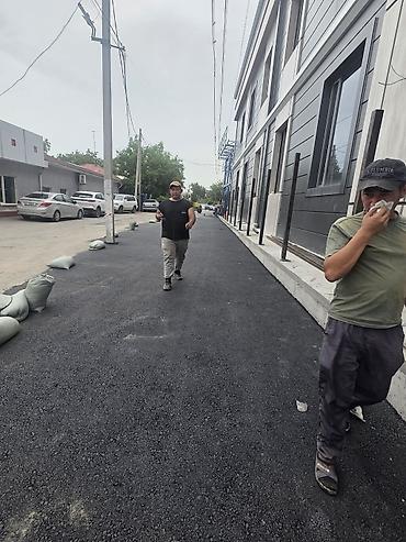 Асфальтирование: Асфальтирование и благоустройство территорий Профессиональное — 13
