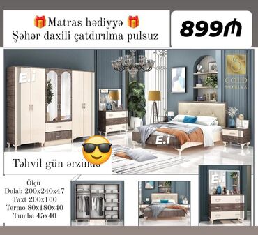 шифоньер для спальни: Yataq otağı mebeli