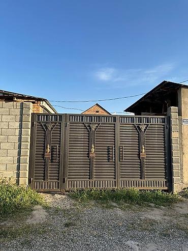 498: 🏡 Продается кирпичный 6-комнатный дом! 📍 Адрес: ж/м Ак-Ордо 3, ул — 1