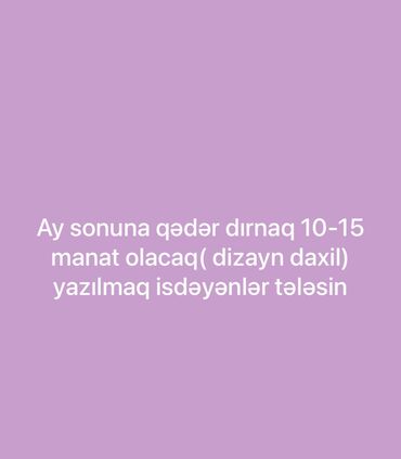массаж на дому в баку: Manikür, Korreksiya, Dırnaq qaynağı, Tipsi, Salonda
