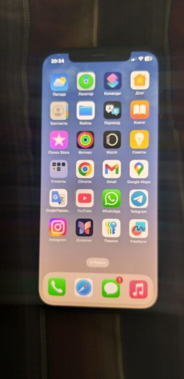 скупка бу телефонов на запчасти: IPhone 12, Б/у, 128 ГБ, Чехол, 78 %
