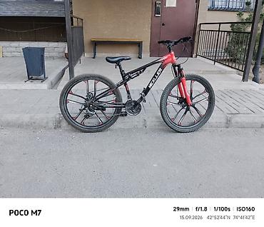 merida warrior: Горный велосипед Mextler (надпись на раме), колесная база 24” — 1