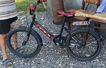 trek marlin 4: Uşaq velosipedi – STELS Kids - Çərçivə: möhkəm polad, aşağı endirimli — 1