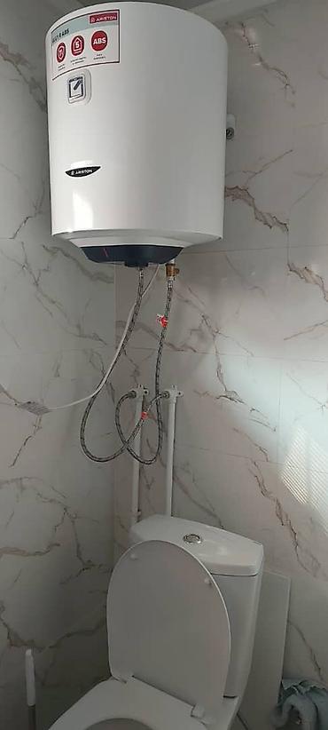 Продажа домов: Дом, 97 м², 5 комнат, Собственник, Старый ремонт — 14