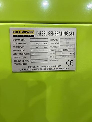 generator 3 kw: Satış, Yeni, Dizel, Generator, Fullpower, Pulsuz çatdırılma, Kredit yoxdur — 3