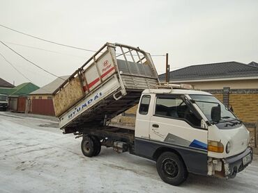 Портер, грузовые перевозки: Вывоз швейных отходов, По городу, По региону, с грузчиком