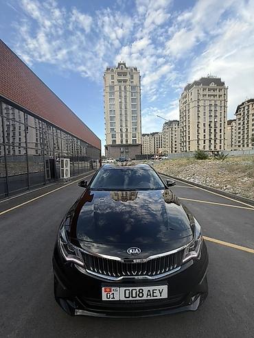 kaiyi e5: Kia K5: 2018 г., 2 л, Автомат, Бензин, Седан — 2