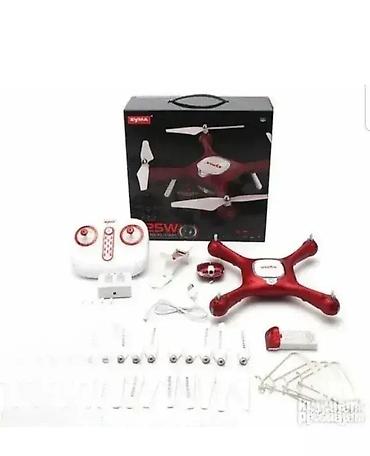 dron a17s: Dron - X25W Dobrodošli u Davidov shop online market, koji će vas — 1