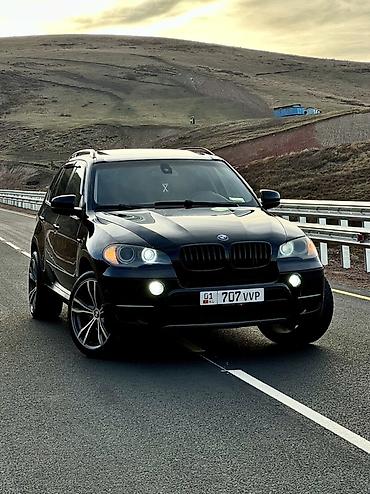 аммиачная селитра цена: BMW X5: 2011 г., 3 л, Автомат, Бензин, Кроссовер — 1