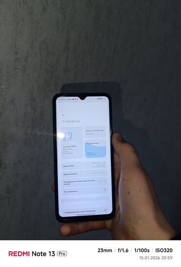 Redmi: Redmi, Redmi 9A, Б/у, 32 ГБ, цвет - Синий, 2 SIM — 5