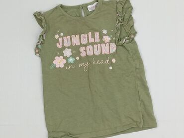 sweter dla niemowlaka: Koszulka, So cute, 2-3 lat, 92-98 cm, stan - Dobry