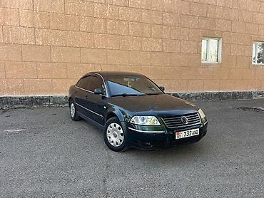Volkswagen: Volkswagen Passat: 2003 г., 1.8 л, Автомат, Бензин, Седан — 4