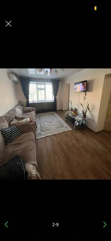 сдаются квартира без хозяина: 2 комнаты, 45 м², Хрущевка, 1 этаж, Косметический ремонт