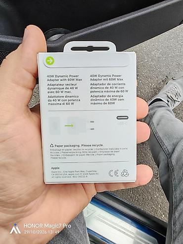 macbook pro adapter: Adapter Apple, Yeni — 2