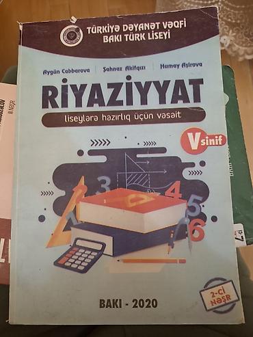 dvd rec: Riyaziyyat üzrə dərs vəsaiti və test toplusu dəsti Tərkib: - — 1