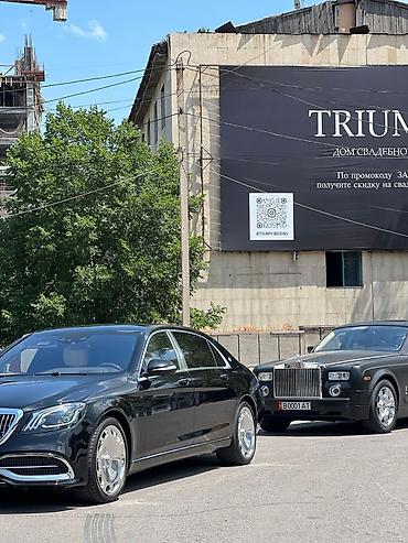 Аренда погрузчика: 🔥 Кортеж премиум-класса | Бишкек 🚗 VIP-авто на любое событие 💍 Свадьбы — 14