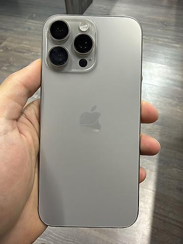 iphone 17 pro mini: IPhone 16 Pro Max, Б/у, 512 ГБ — 1