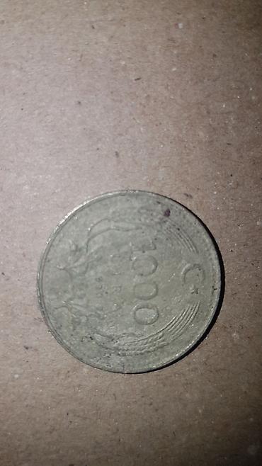 Монеты: Договорные — 9