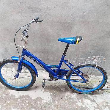 qalin teker velosiped: Uşaq velosipedi – KIDS seriyası, mavi rəng - Təkər ölçüsü: təqribən — 2