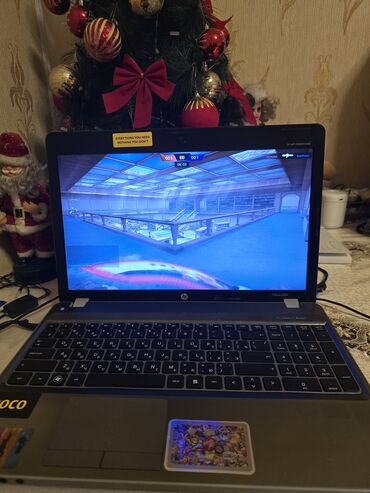 HP: Hp probook 4530s noutbuk Batareyası uzun müddət istifadə edilmədiyinə — 3