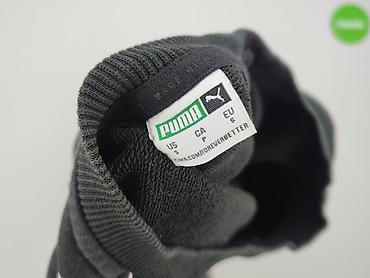 mango t: Puma, Bluza dla mężczyzn, rozmiar S — 5