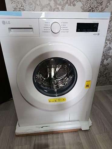 philips xenium: Стиральная машина LG F2Y1W5SJ (фронтальная загрузка) Новая! - — 1