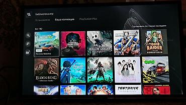 PS5 (Sony PlayStation 5): 🎮 Продам PlayStation 5 Slim с дисководом! АККАУНТ С ИГРАМИ В at lalafo.kg — 5 PS5 (Sony PlayStation 5): 🎮 Продам PlayStation 5 Slim с дисководом! АККАУНТ С ИГРАМИ В — 5