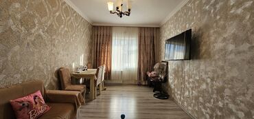 Kirayə mənzillər: Bakı, 6-cı mikrorayon, 2 otaqlı, Köhnə tikili, m. Nəsimi, 65 kv. m