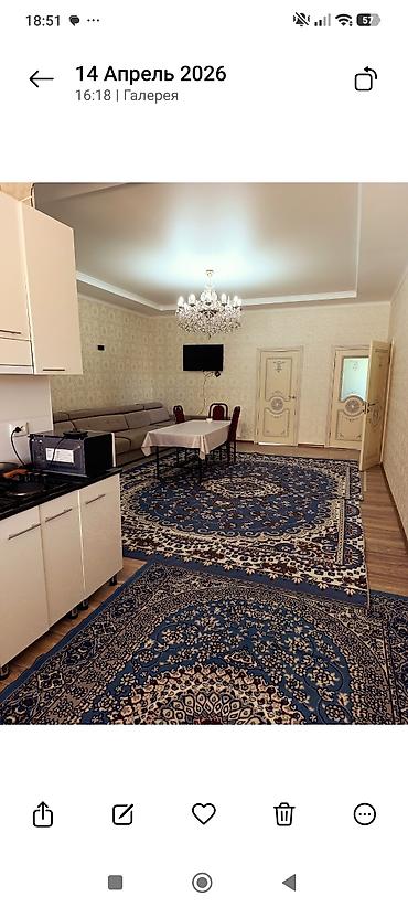 Продажа коттеджей и домов: Продается дом в селе Арашан 16 соток,можно и под бизнес,первая — 10