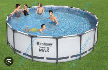 термометр для бассейна: Продаю бассейн бествей 4,27размер Высота 122 в идеальном состоянии