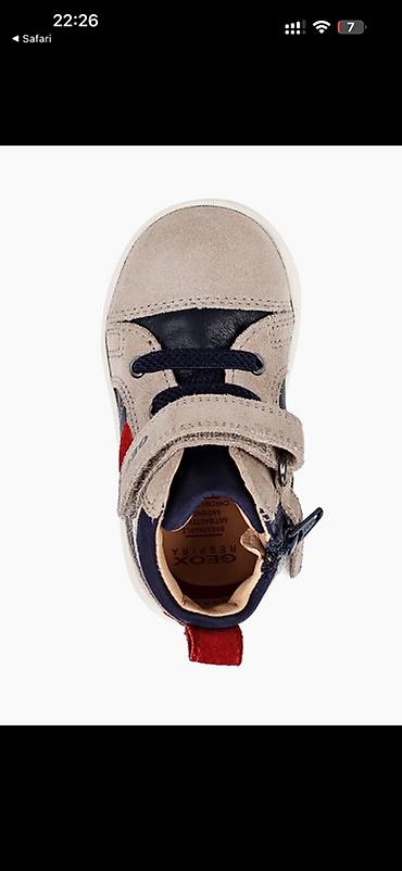 nike react: Детские кроссовки/ботинки GEOX для первых шагов - Модель: высокие — 2