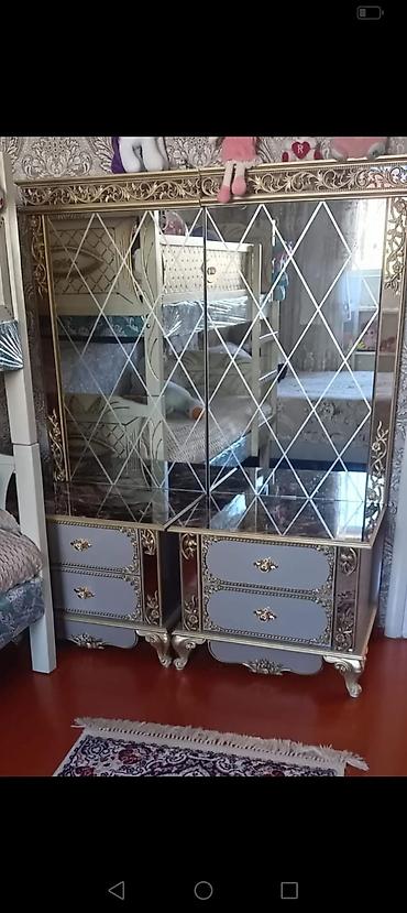 İşlənmiş, Güzgülü