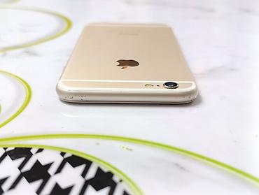Apple iPhone: IPhone 6, Золотой, Кабель — 7