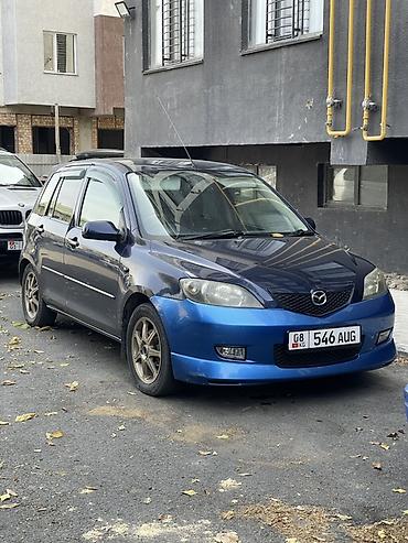 Mazda Demio: 2004 г., 1.5 л, Автомат, Бензин, Хэтчбэк at lalafo.kg Mazda Demio: 2004 г., 1.5 л, Автомат, Бензин, Хэтчбэк