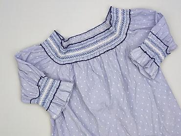 staniki 70a: Primark, Bluzka damska, rozmiar 2XL — 1