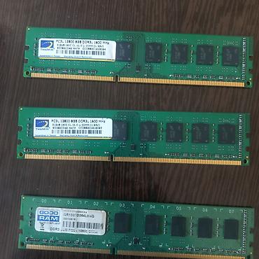 ддр 4: Оперативная память (RAM) для ПК, Б/у, 8 ГБ, DDR3L, 1600 МГц — 1