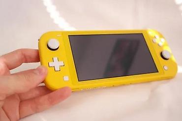 Nintendo Switch: U ponudi Nintendo Switch. Konzola je čipovana najnovijim softwerom — 27