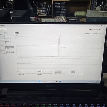 mi pad 4: Мощнейший Игровой ноутбук с 240 герц. Gygabyte Aorus 5 SE. Подойдет — 7