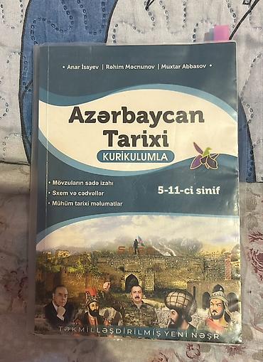 Testlər: HƏR BİRİ İDEAL VƏZİYYƏTDƏDİR !!! 1) Azərbaycan Tarixi – Kurikulumla — 1
