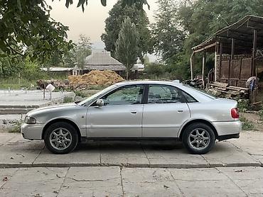 ауди 2 5: Audi A4: 1998 г., 2.4 л, Механика, Бензин, Седан — 9