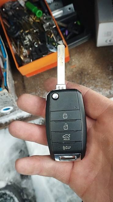 Аварийное вскрытие замков: Ремонт замок зажигания быстро качественно главное не дорого с выездом — 19