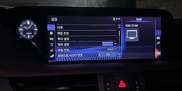 камеры авто: Русификация авто. Toyota lexus BMW car play. avto. Заводская — 2