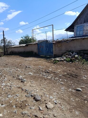 Həyət evləri və villaların satışı: 2 otaqlı, 110 kv. m, Kredit yoxdur, Orta təmir