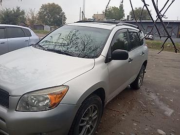 раф: Toyota RAV4: 2006 г., 2.4 л, Автомат, Бензин, Кроссовер — 3