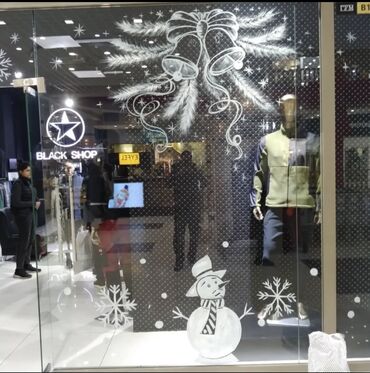 Декоративная роспись: Художественная роспись Больше 6 лет опыта — 5