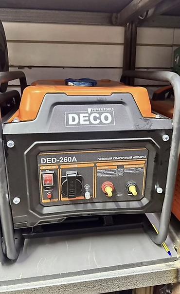 ГАЗОВЫЙ СВАРОЧНЫЙ АППАРАТ DECO DED-260A Профессиональный инверторный