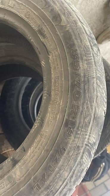 Шины: Ош 4 шт Цена за комплект Комплект автомобильных шин (4 шт.) - 2 — 7