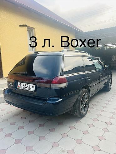 Транспорт: Subaru Outback: 1999 г., 3 л, Автомат, Бензин, Универсал — 1