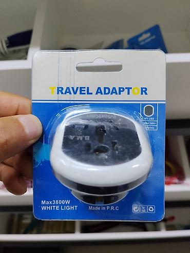 Сетевой дорожный адаптер Travel Adaptor WT-268. Компактный переходник
