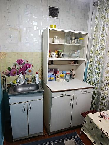 Продажа квартир: 1 комната, 26 м², Хрущевка, 2 этаж, Косметический ремонт — 12